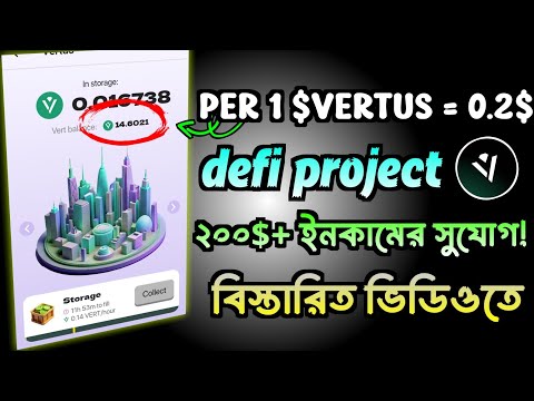 Vertus wallet project earn 200$+ easily | defi wallet project telegram | $vertus | gentleman crypto