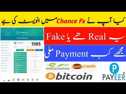 How to withdraw on Chancefx||Work on Chancefx ||payment kab mile gi