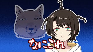 【手描き】おかゆ達に三つ編みにされるスバル【大空スバル/ホロライブ/切り抜き】