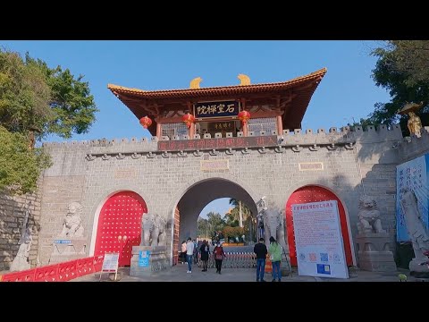 This is a scenery famous spot area design which takes to have Buddhism culture|Shishi Temple/石室禅院