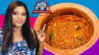 Onion And Fenugreek Curry | இலங்கையின் சுவை மிக்க வெங்காய வெந்தய குழம்பு | Vendhaya kulambu