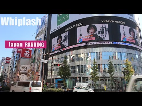 aespa whiplash reaction 에스파 aespa japan tv 에스파 일본방송 æspa aespa mama aespa behind ユニカビジョン aespa japan