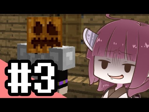 【Minecraft】朝一番のマインクラフト part3【東北きりたん】