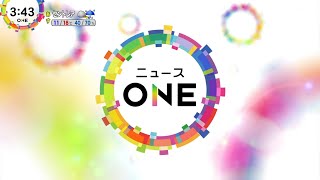 東海テレビ  ニュースONE  OP