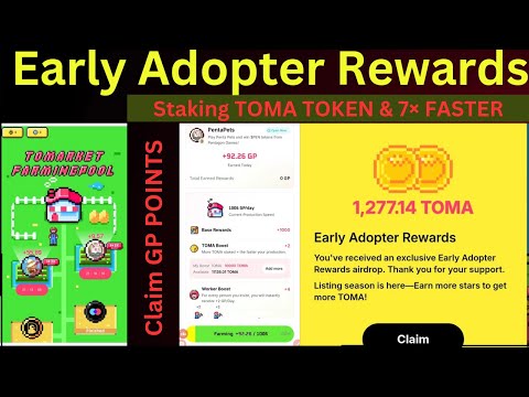 Recived Free TOMA Tokens ✅ Staking TOMA TOKEN and increase Farming of GP POINTS 🔥 Early Adopter ||