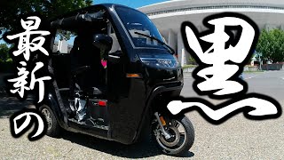 【EQV-#CAMP】納車を待ってる間も進化が止まらない！手元にやってきたのは最終形態と呼べる「漆黒のゼロエミッション 」だった！《現EV-CAMP乗りにメッセージあります》#ev #トゥクトゥク