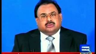 Altaf Hussain appeal to help Abbas Town Bomb Blasts Affectees