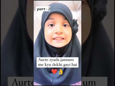 paise thakte hai logon se🤫 |#short#viral | islamic bayan from beautiful little angel #trendingtopic