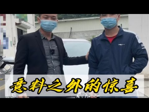 小伙子一大早过来淘车，意料之外拿下18年原漆宝来