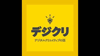 メルカリ販売が楽チンになってます。