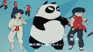 Ranma ½ - Opening 1