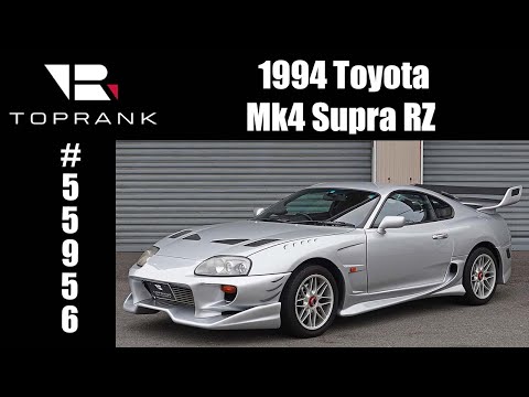 1994 Toyota Supra RZ For Sale #55956