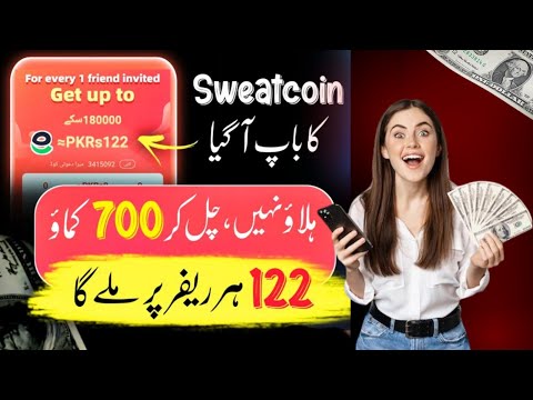 Mobile Shak App like Sweatcoin | Real Earning App in Pakistan 2024 | Online Earning in Pakistan