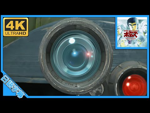 Armored Trooper VOTOMS OVA OP 鉄のララバイAI 4K (MAD) (Memories series)