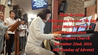 Christmas Novena Mass 7th Day_XU  Church_Dec. 22, 2024_4th Sunday Advent_Piano_Vocals_ICC_Jo Ann S.