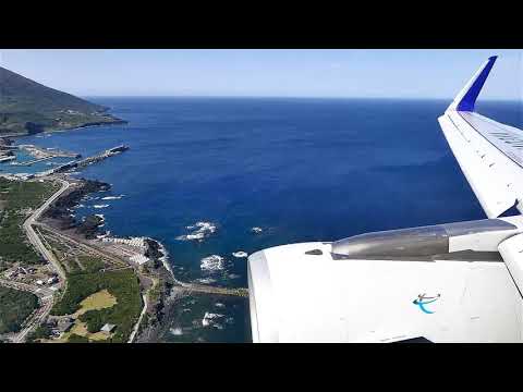 【飛行機着陸映像】東京から一番近い南国!! 強風の八丈島空港へ着陸!!