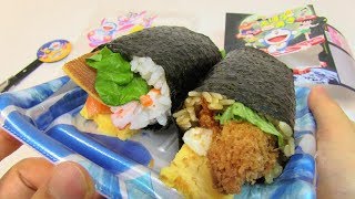 ドラえもんの恵方巻 2019 AEON Doraemon Ehomaki Sushi Roll