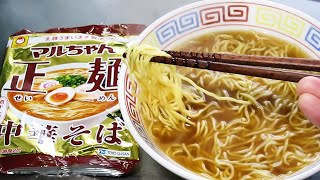 No.6846 東洋水産　マルちゃん正麺　中華そば