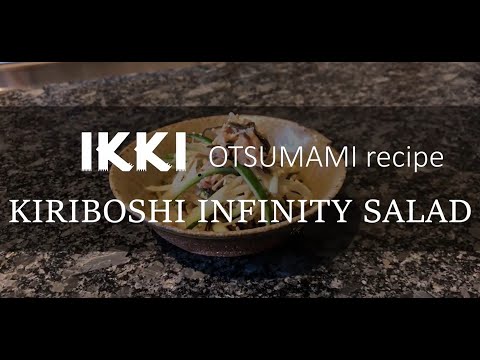 [ikki OTSUMAMI recipe] Kiriboshi Infinity Salad / quick Japanese recipe / Kiriboshi Daikon recipe