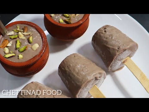 No Beater | No Cream | No Mould | Homemade easy ice cream recipe | ice cream recipe