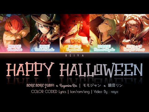 [FULL] Happy Halloween ― MORE MORE JUMP! × Kagamine Rin [kan/rom/eng]