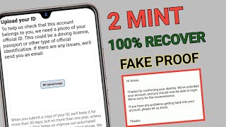 How to solve facebook upload your id problem || upload your id to facebook to recover account 2022