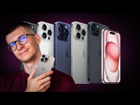 iPhone 15 Pro Max din TITAN, iPhone 15 cu Dynamic Island și USB C! ( Apple event)