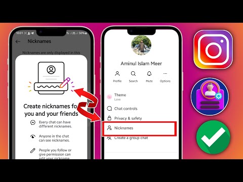 How to Set Nickname in Instagram Chat | How to Put Nickname in Instagram Chat