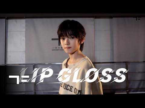 [COVER] TF FAMILY 智恩涵 – THE BOYZ ‘LIP GLOSS’ Dance Cover