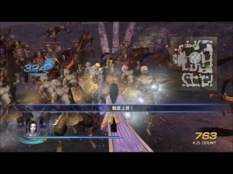 PS4 無双OROCHI2 Ultimate 長篠の戦い かぐや