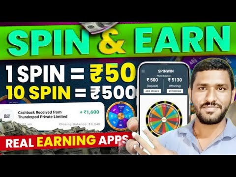 2 FREE Spin Earning Apps Today !! Spin And Earn Money !! New Earning Apps 2024