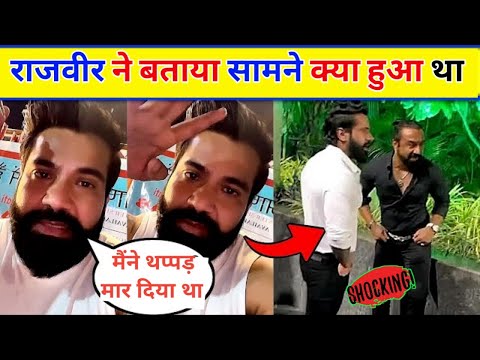 😱Rajveer Fitness Again Reply Ajaz Khan। ajaz khan and Rajveer fitness। Rajveer sisodiya and ajaz kha