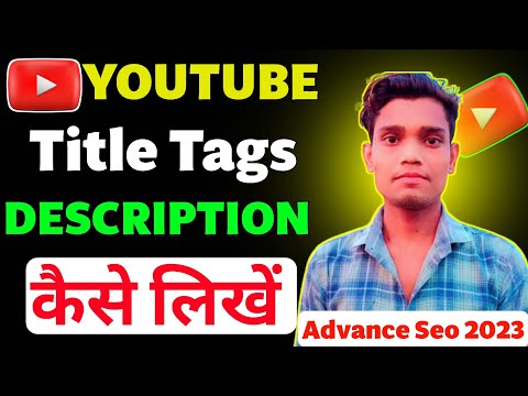 how to write title and description in seo | title tag description kaise likhe