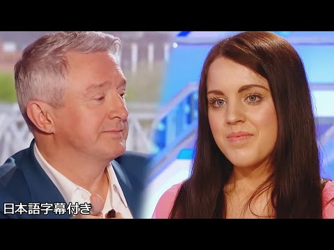 【和訳】なんと４度目の挑戦、メラニーの歌唱に審査員が涙 | The X Factor UK 2013