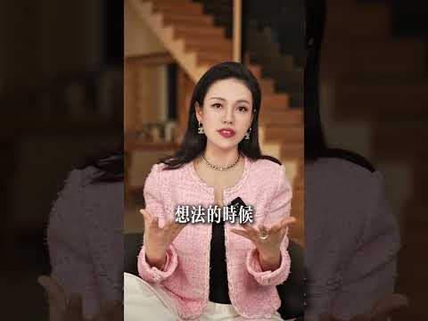 女人壹定要學的幾個小妙招，不僅旺自己的氣運，還能助妳沖破當前困境#女性成長  #女性智慧  #女人必看  #女性獨立  #正能量  #提升自己