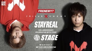 STAYREAL x STAGE 兩大潮牌首度聯名!!