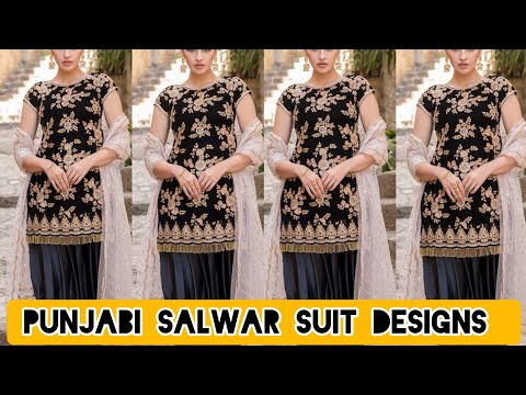 🔥#2023 Top Trendy Punjabi Design वाले बहुत खूबसूरत सलवार सूट नज़रे नहीं हटेंगी | Punjabi Suit Ideas