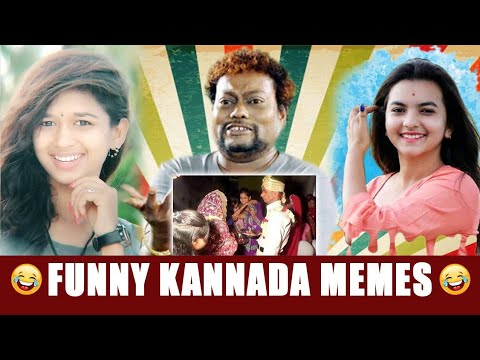 Kannada Memes | Memes | Funny