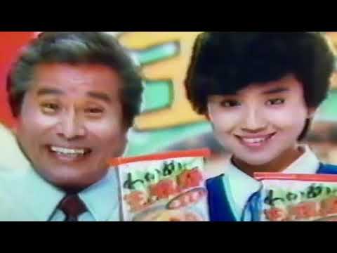 1985年頃のコマーシャル　大沢逸美