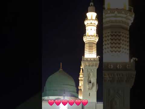 MASJID E NABWI #MADINA #ALLAH #RAHEEM #ALLAH #REHMAN #ALLAH #RAAZIQ لَبَّيْكَ اللَّهُمَّ لَبَّيْكَ