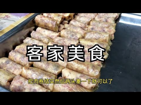 削了10斤马蹄做广式点心“炸腐卷”，皮酥豆香浓郁，肉馅鲜美爽口