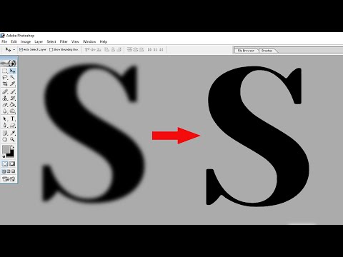 धुंधले आइकन/लोगो को ठीक करें, तेज़ धार बनाएं | Fix blurry icon/logo make sharp edge