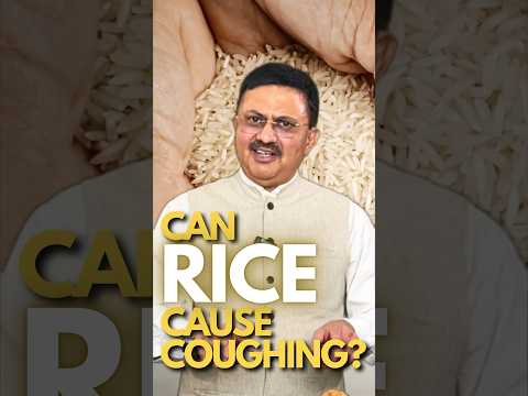 Is Rice Making You Cough? Get Answers from Dr Jamal a khan | Health Wealth and Lifestyle