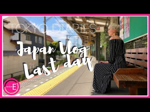 Japan Vlog | Goodbye for Now! | Haneda Airport