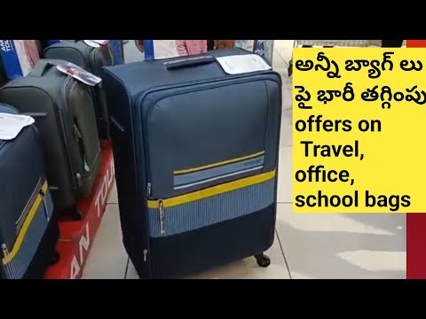 Cheapest branded luggage bags/Trolley bags/laptop Gym bags/50% offer