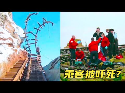 4个特别危险的建筑，过山车轨道故意建成事故现场，乘客被吓死？