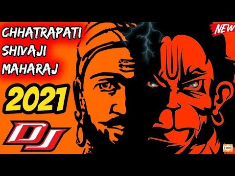 Jai Ho Pawan kumar teri shakti hai apar | Full Song | Jai bajrangbali Dj song |