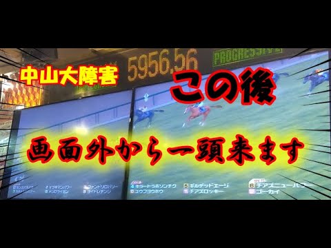 中年のスタホプログレスでのボヤキvo.466(タキオン世代でデブ祭り開催！の巻)(おまけの回編)