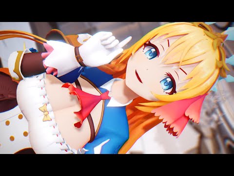 【プリコネMMD】 好きって言って 【ペコリーヌ】