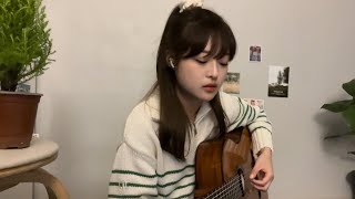 스물다섯, 스물하나 - 자우림 (cover)